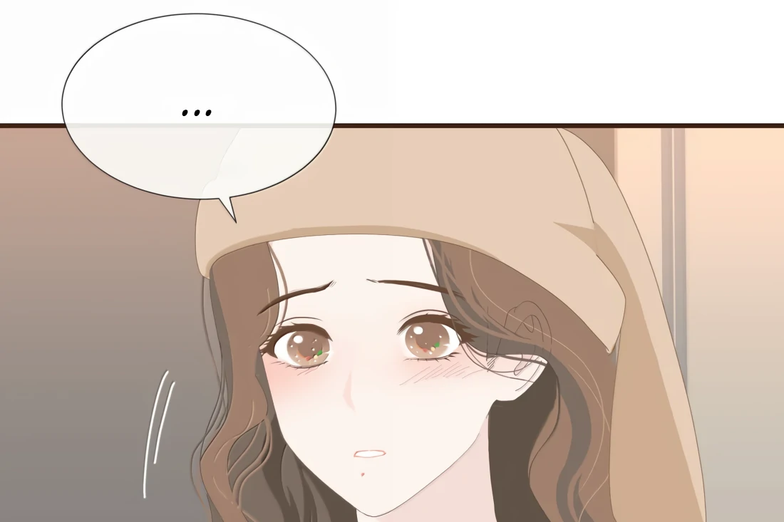 Summer Trend Chapter 29 - Page 50