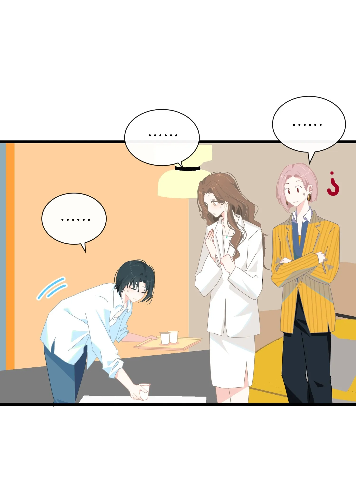 Summer Trend Chapter 3 - Page 36