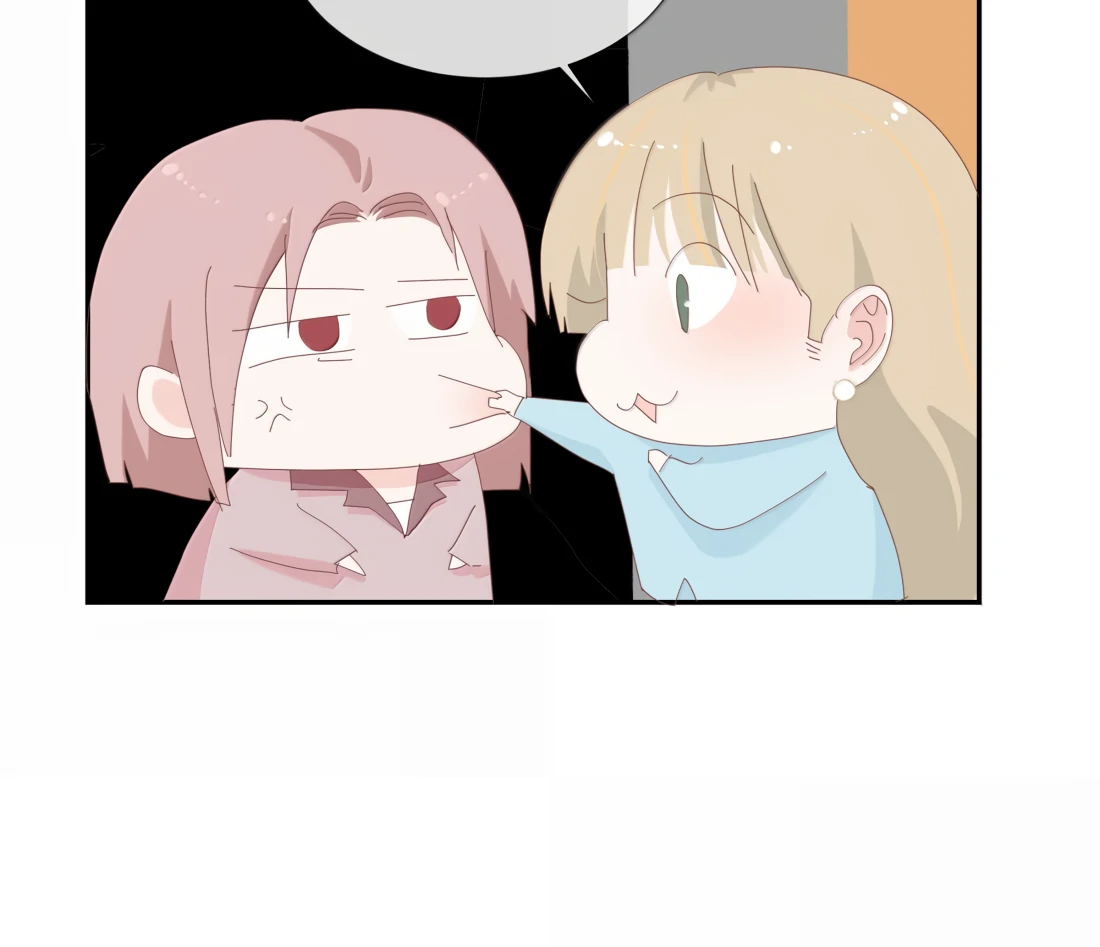 Summer Trend Chapter 30 - Page 35