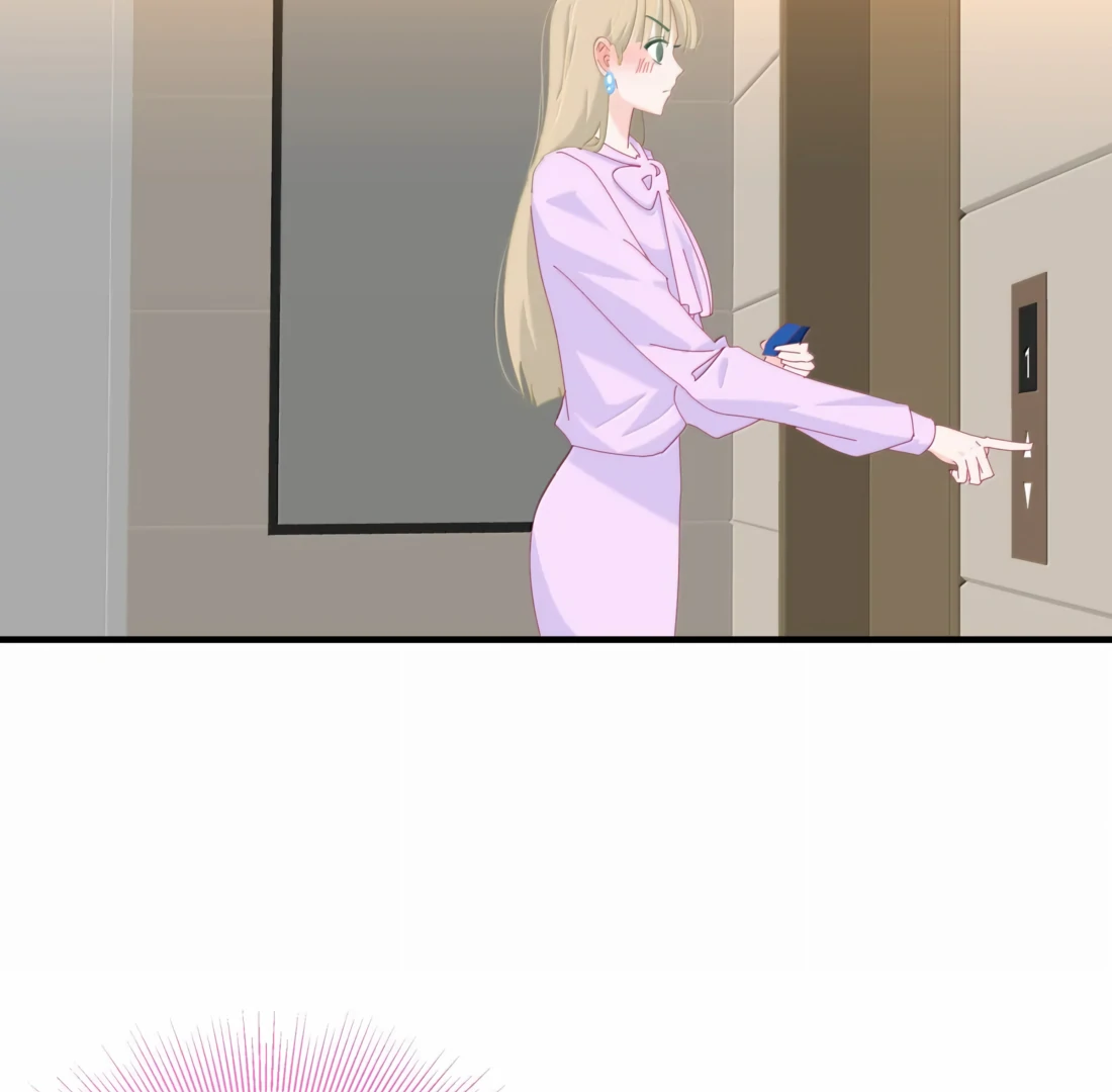 Summer Trend Chapter 31 - Page 12