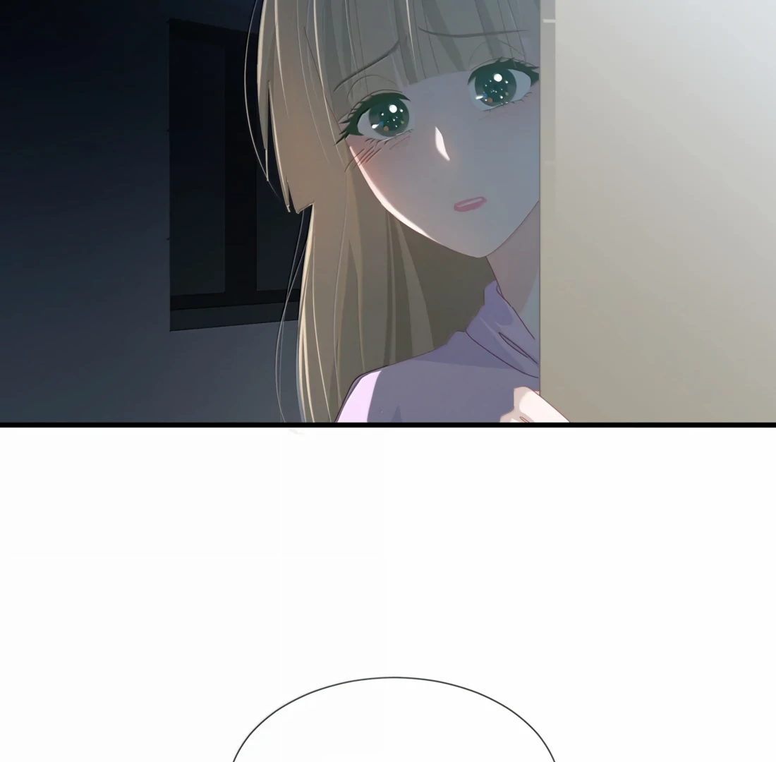 Summer Trend Chapter 31 - Page 30