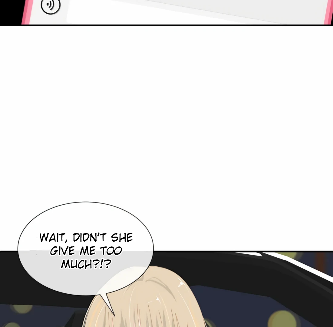 Summer Trend Chapter 31 - Page 5