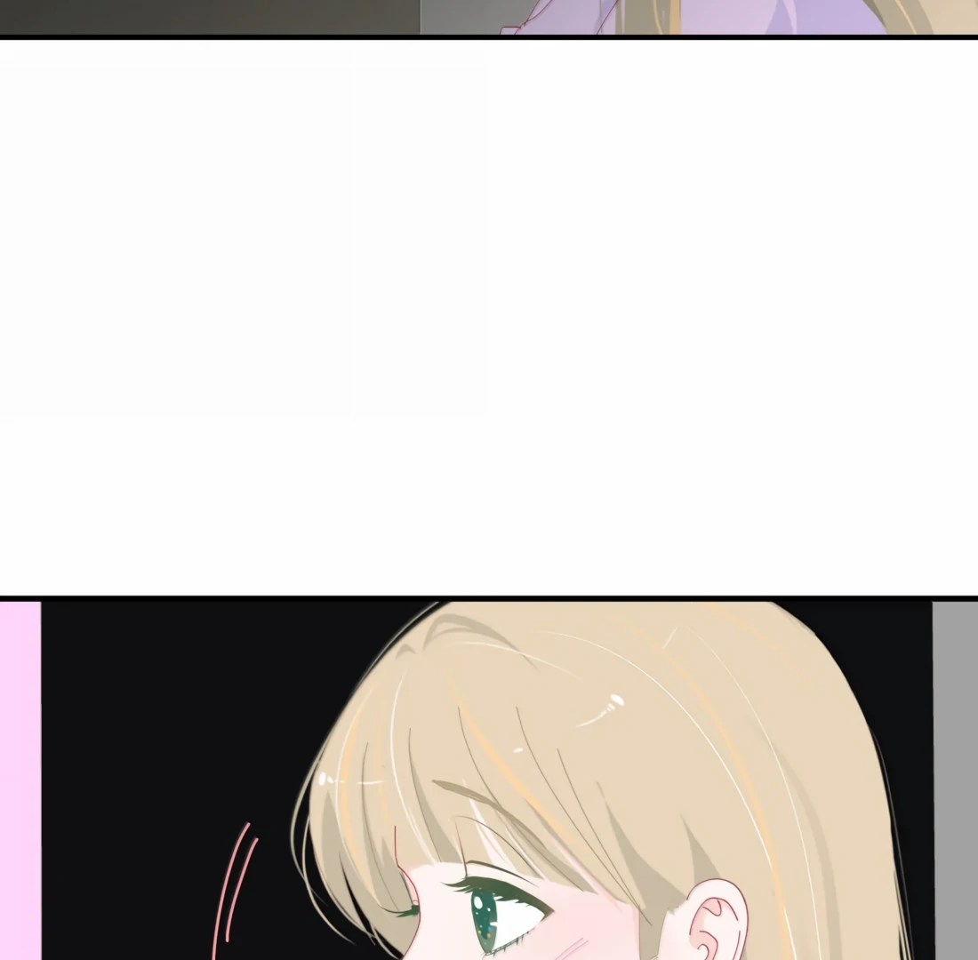 Summer Trend Chapter 31 - Page 43