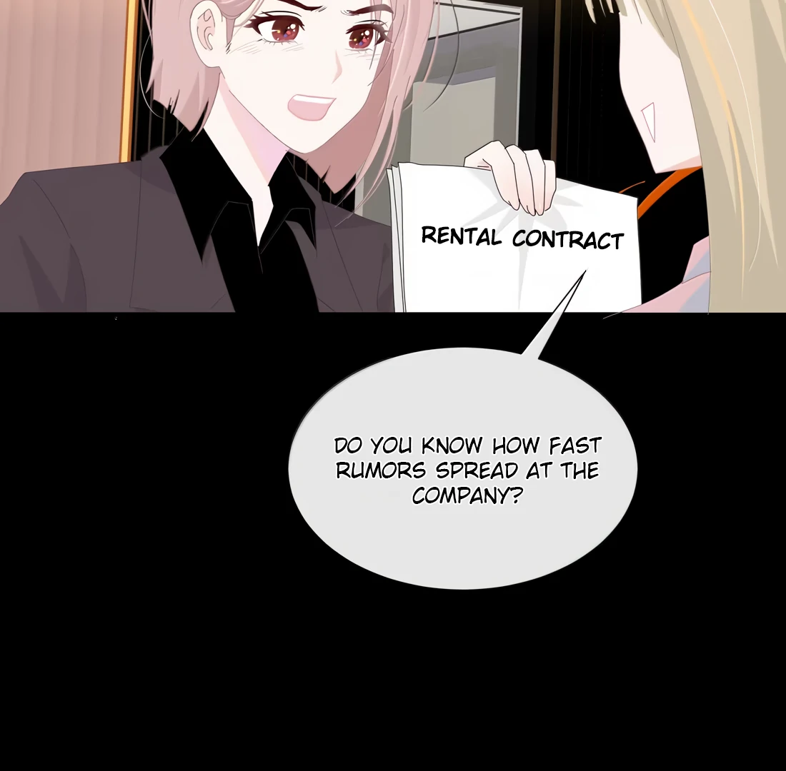 Summer Trend Chapter 32 - Page 16