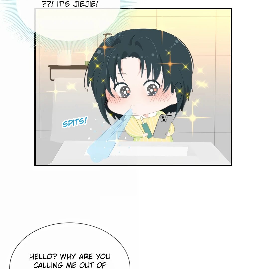 Summer Trend Chapter 33 - Page 11