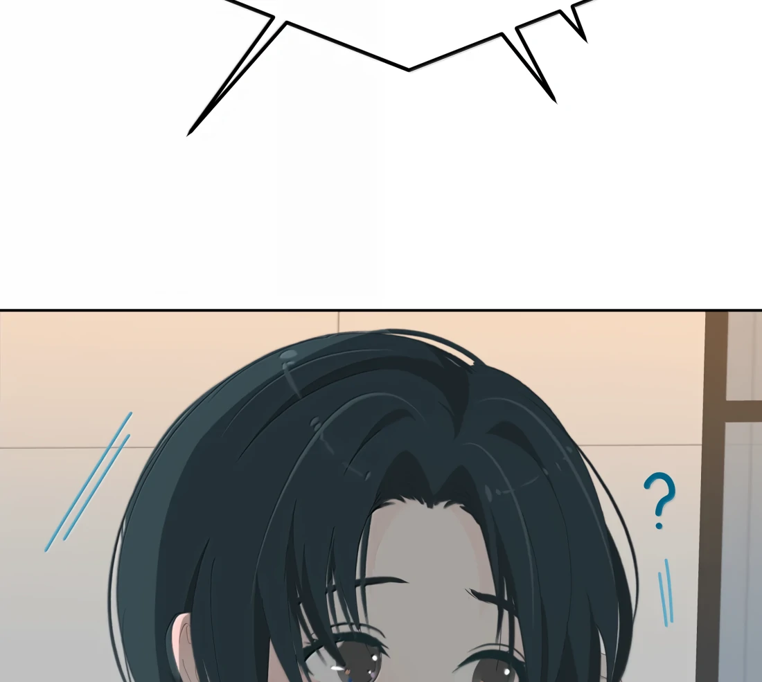 Summer Trend Chapter 33 - Page 16