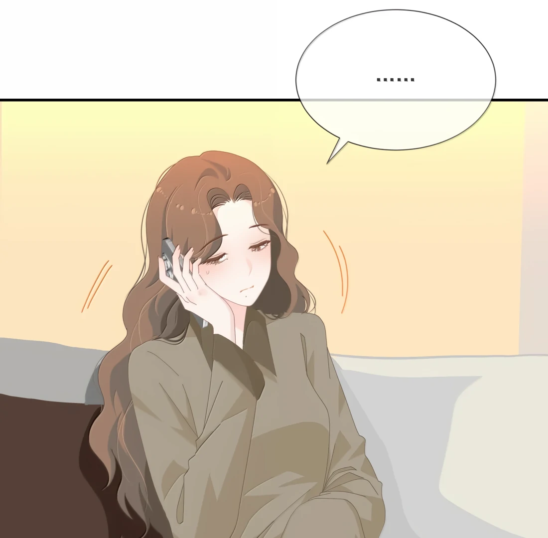 Summer Trend Chapter 33 - Page 18