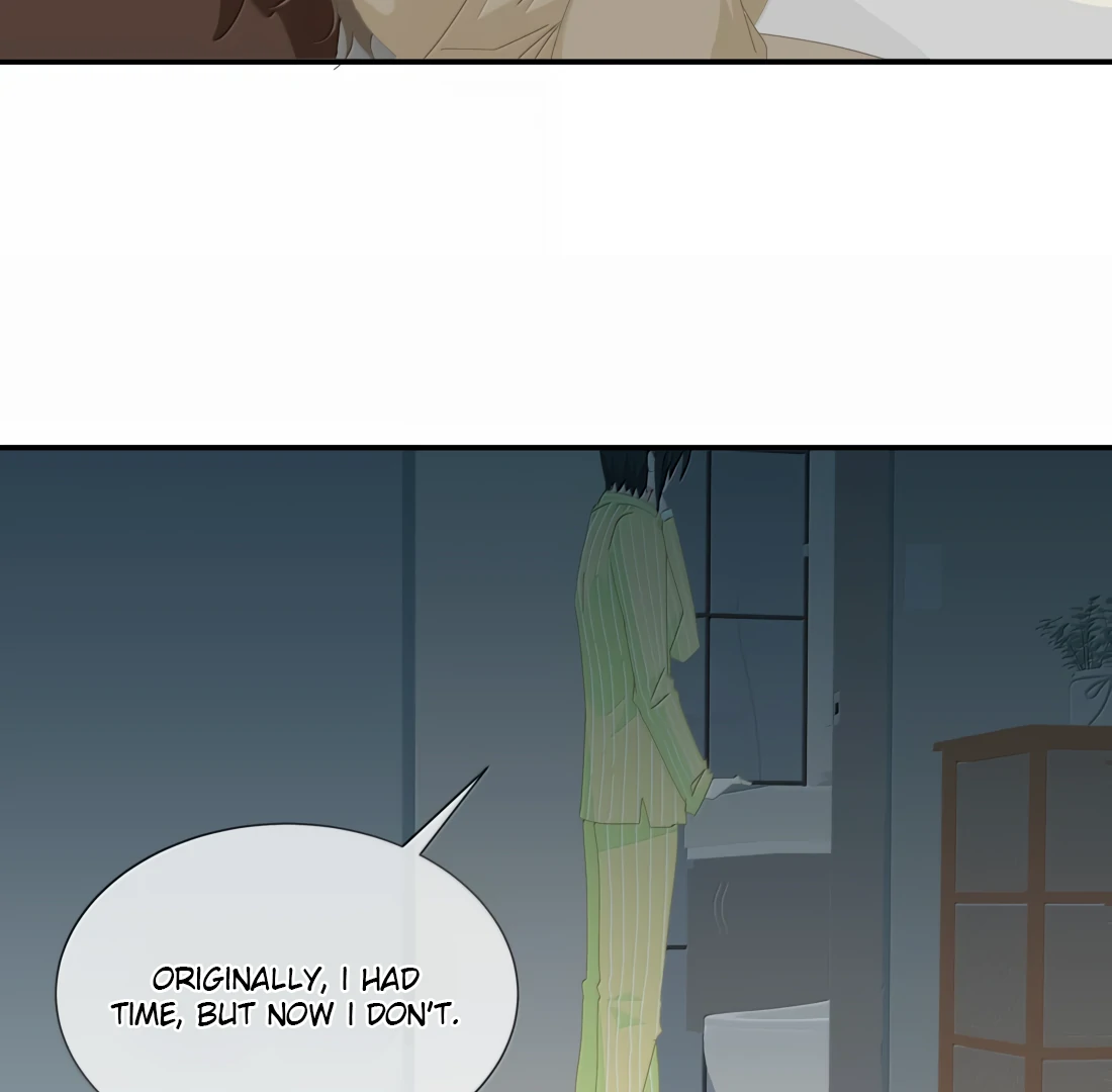 Summer Trend Chapter 33 - Page 19