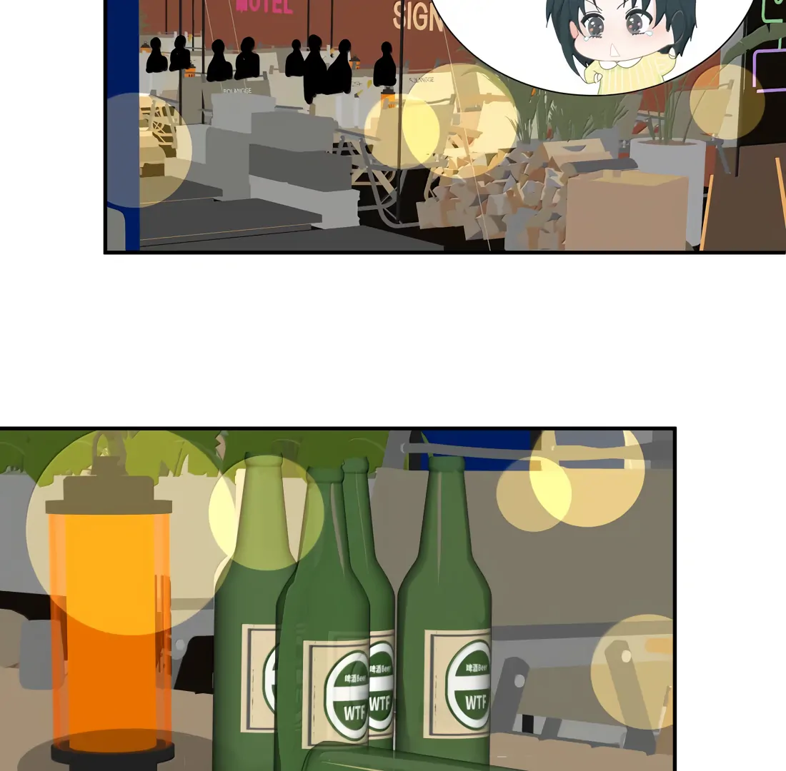 Summer Trend Chapter 33 - Page 39