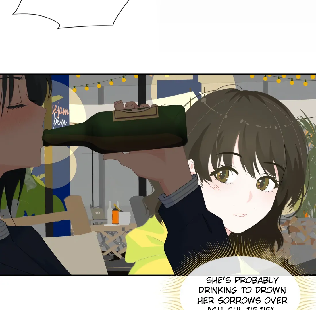 Summer Trend Chapter 33 - Page 45