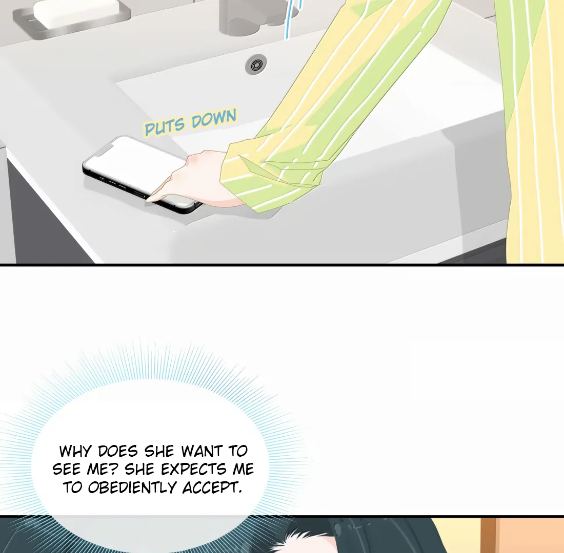 Summer Trend Chapter 33 - Page 6