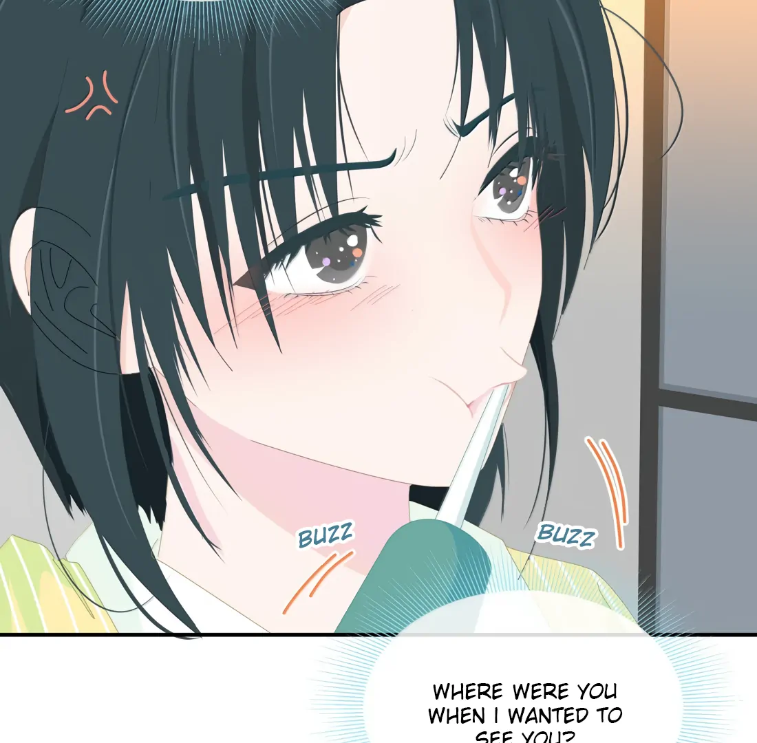 Summer Trend Chapter 33 - Page 7