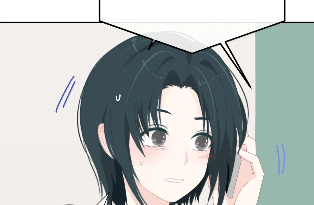 Summer Trend Chapter 34 - Page 17