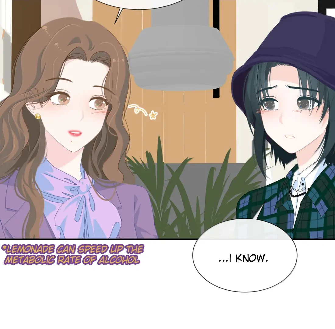 Summer Trend Chapter 34 - Page 32