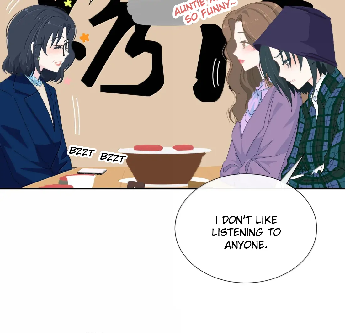 Summer Trend Chapter 34 - Page 34