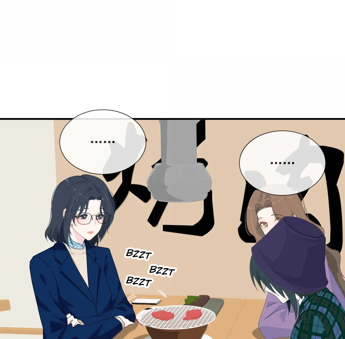Summer Trend Chapter 34 - Page 36