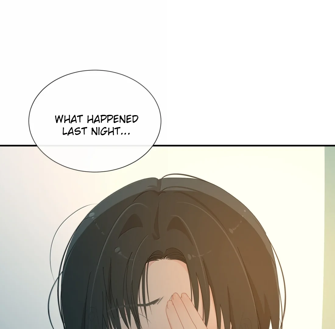 Summer Trend Chapter 34 - Page 5