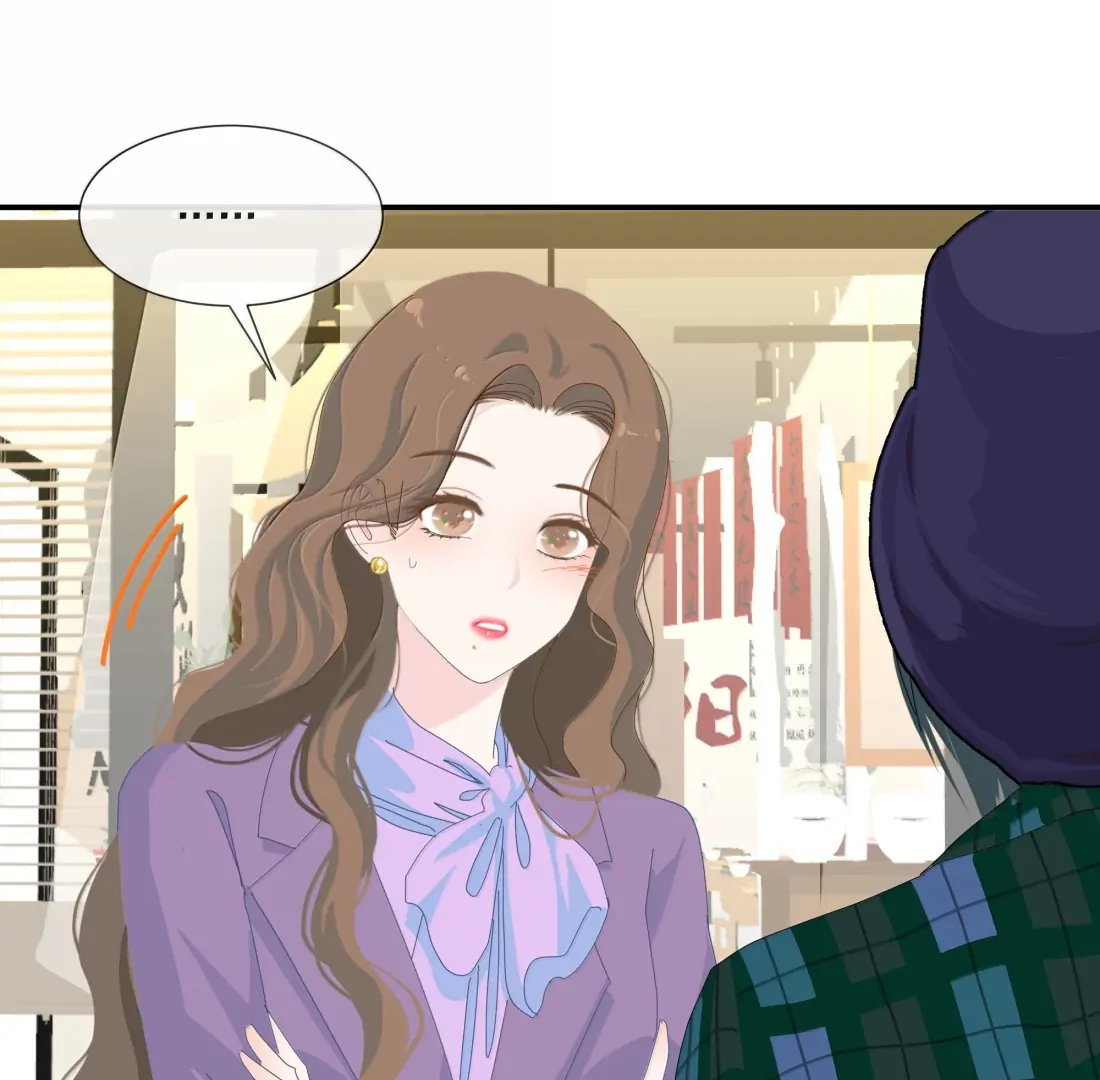 Summer Trend Chapter 34 - Page 54