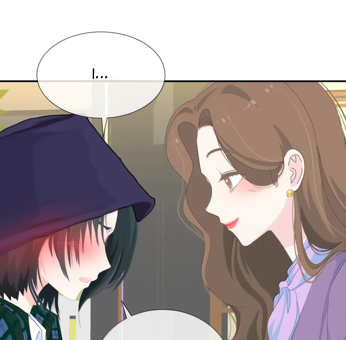 Summer Trend Chapter 35 - Page 11