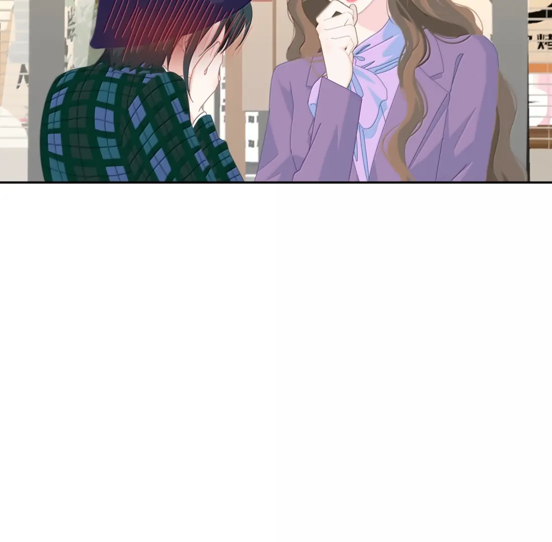 Summer Trend Chapter 35 - Page 17