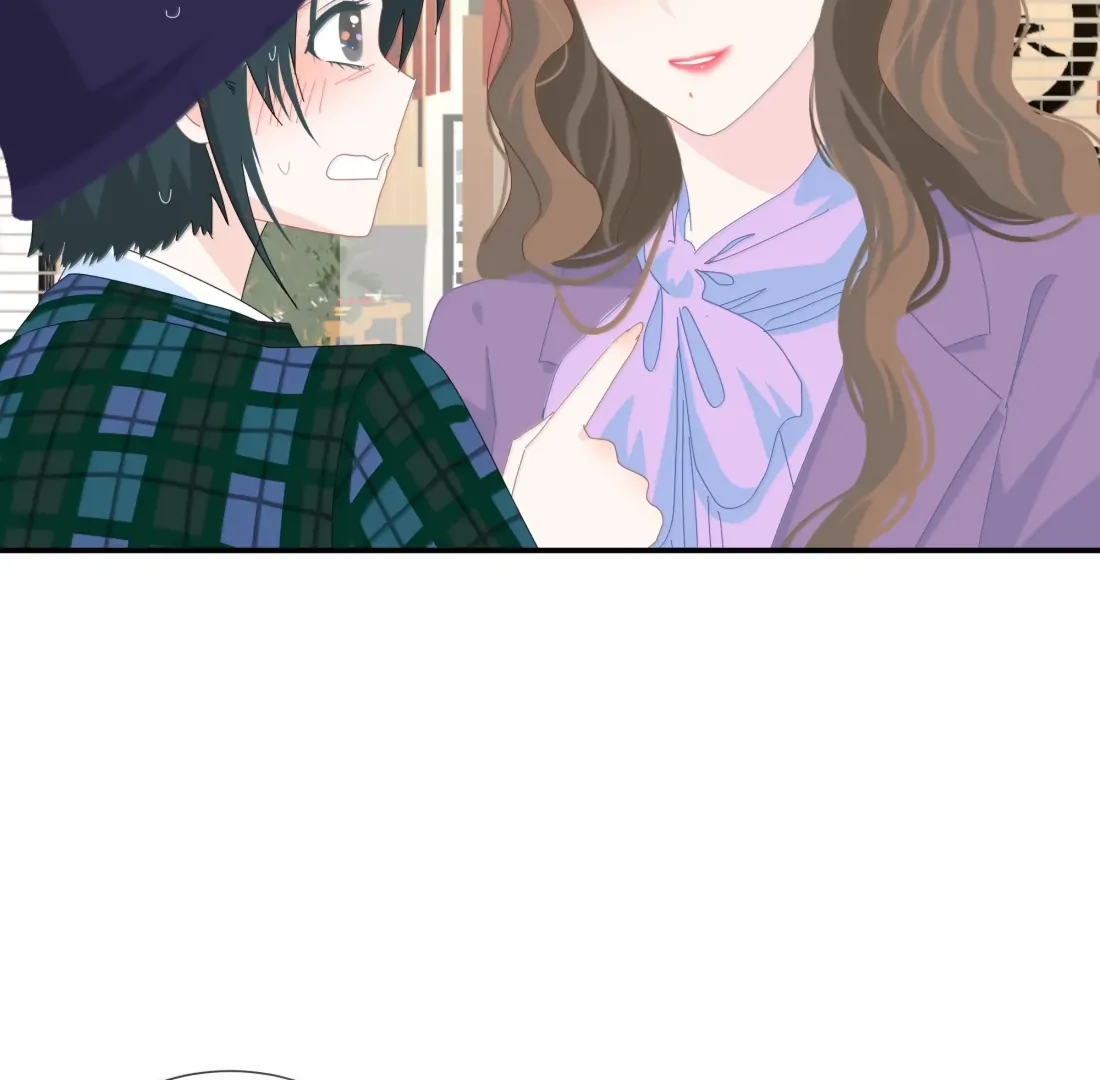 Summer Trend Chapter 35 - Page 25