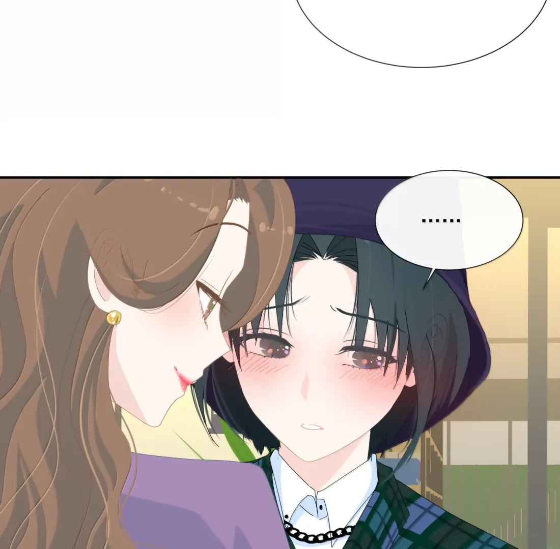 Summer Trend Chapter 35 - Page 6