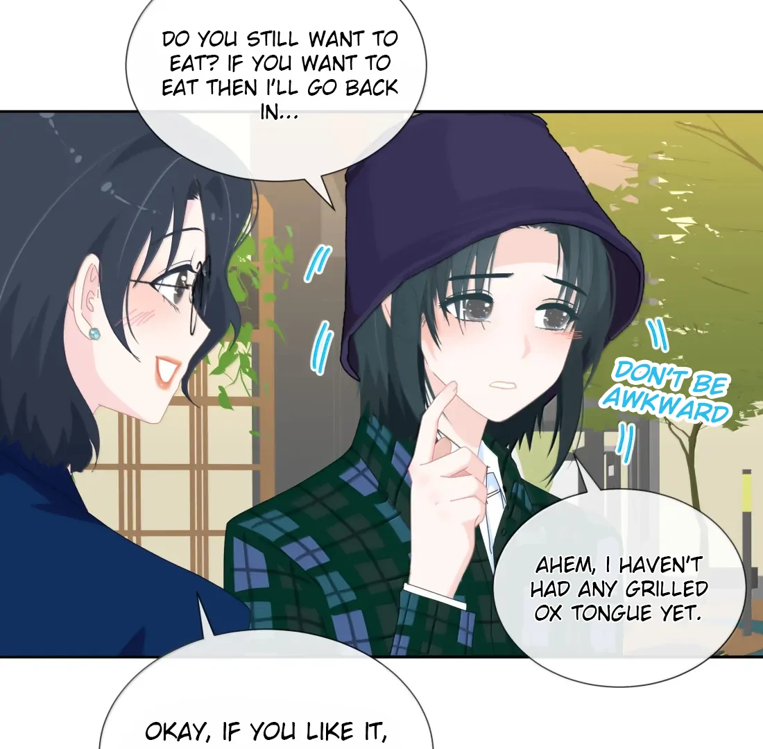 Summer Trend Chapter 36 - Page 15