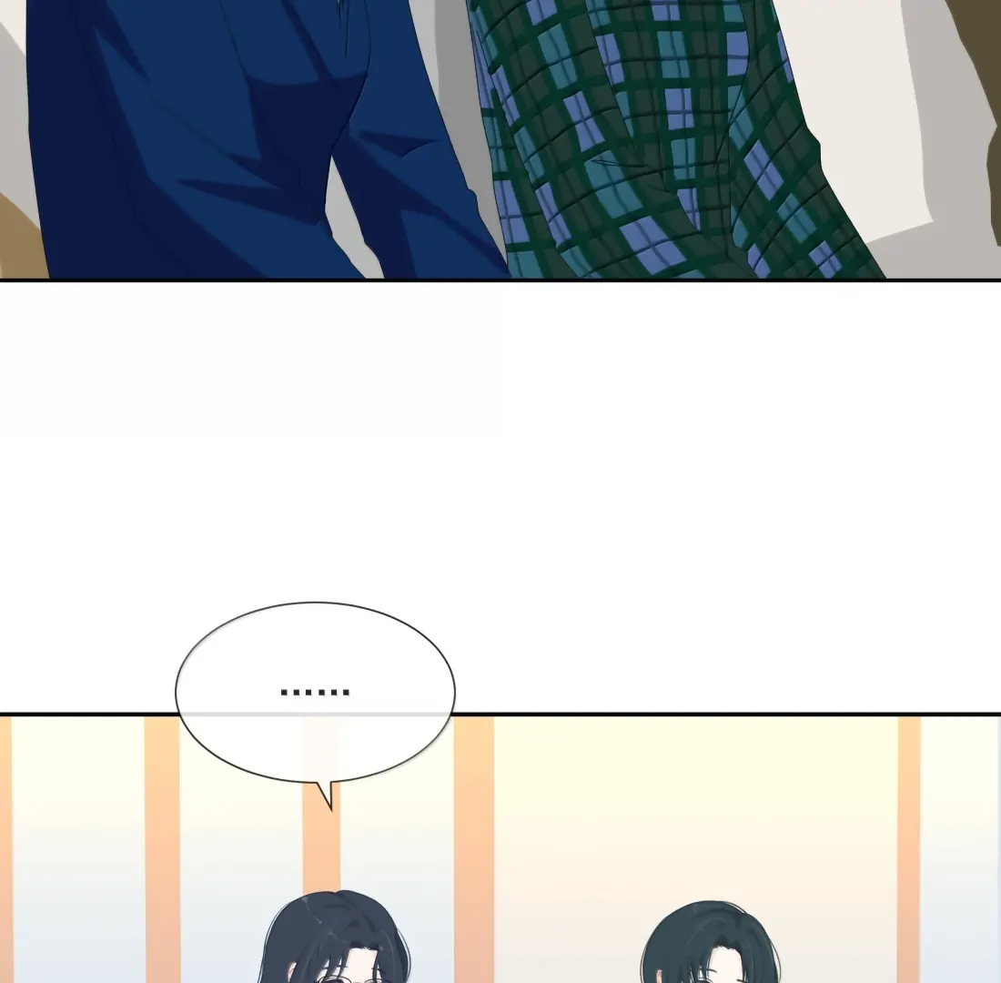 Summer Trend Chapter 36 - Page 36