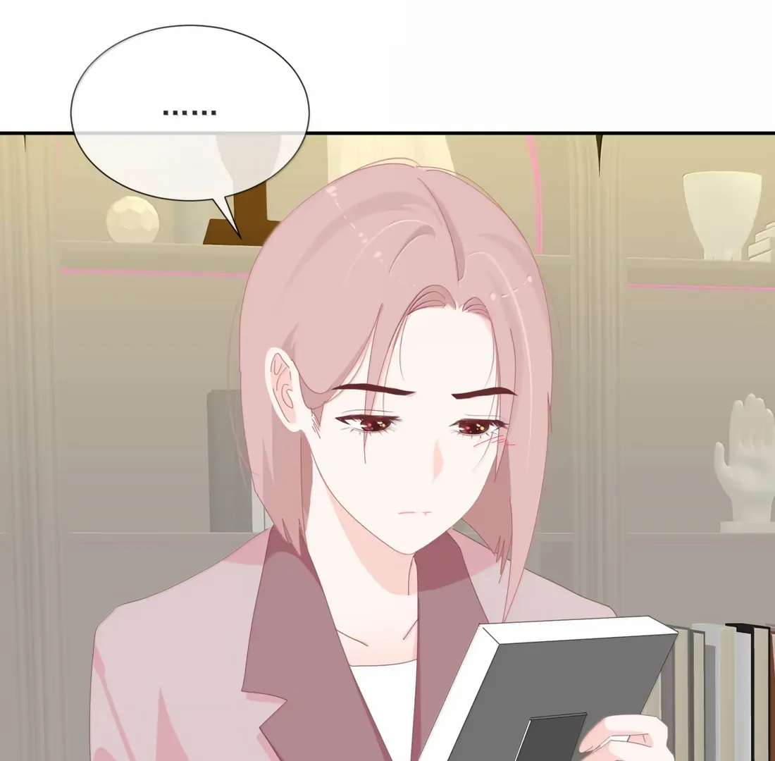 Summer Trend Chapter 37 - Page 3