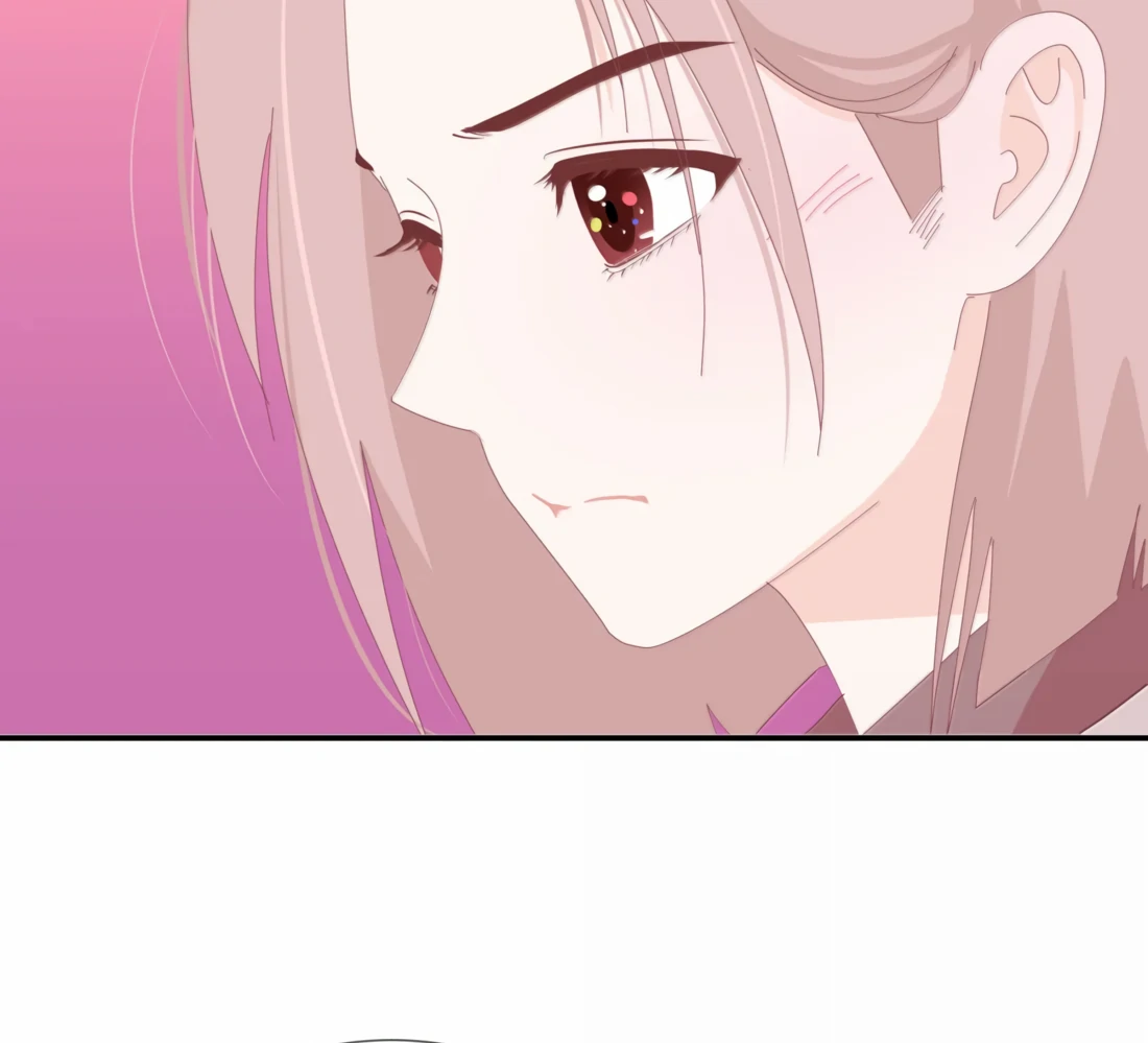 Summer Trend Chapter 37 - Page 43