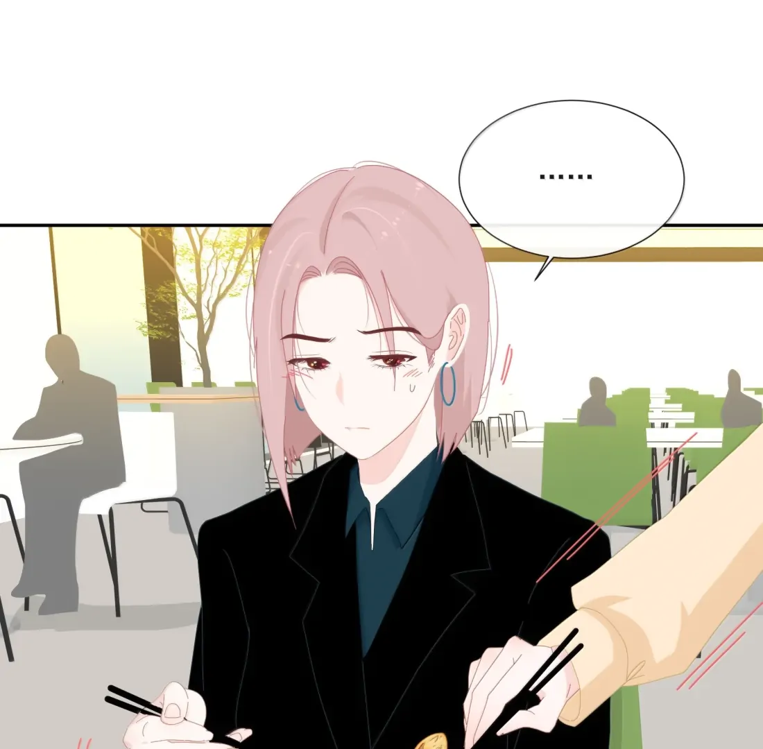 Summer Trend Chapter 38 - Page 41