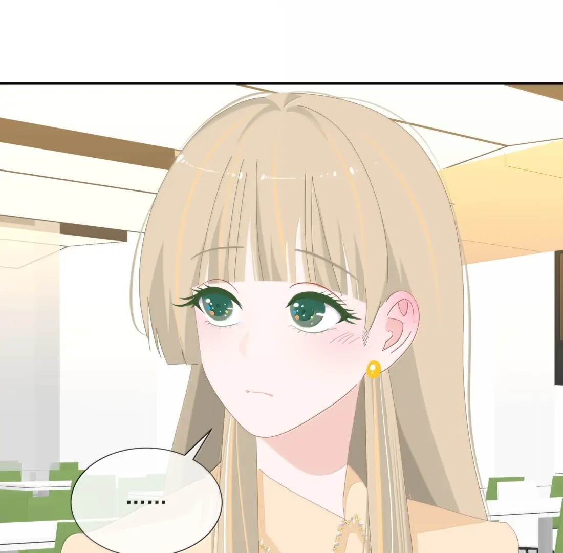 Summer Trend Chapter 38 - Page 56