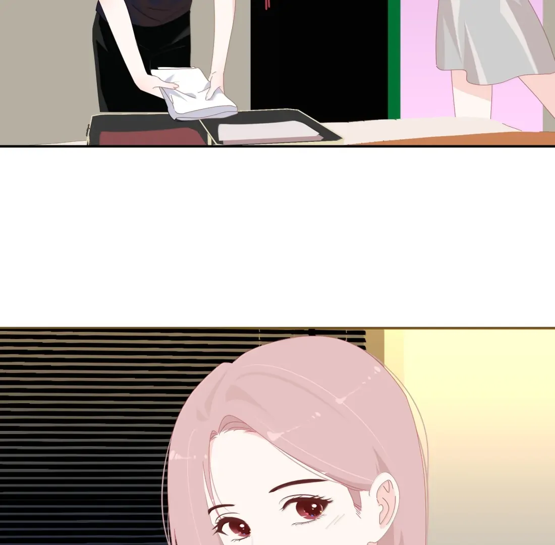 Summer Trend Chapter 39 - Page 6