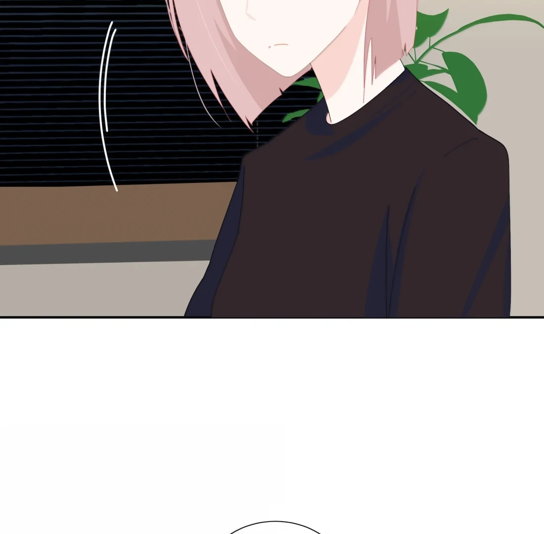 Summer Trend Chapter 39 - Page 7