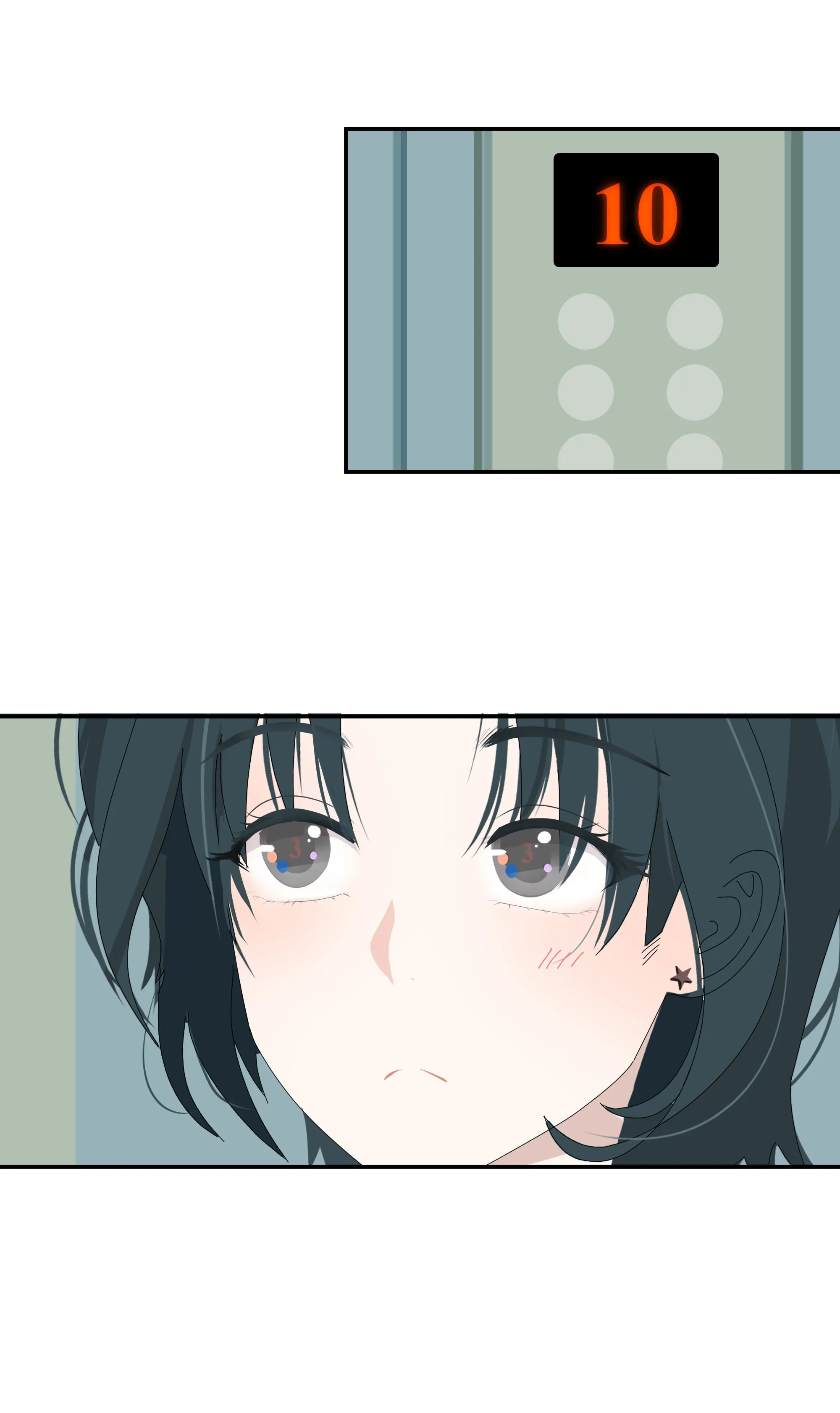 Summer Trend Chapter 4 - Page 34