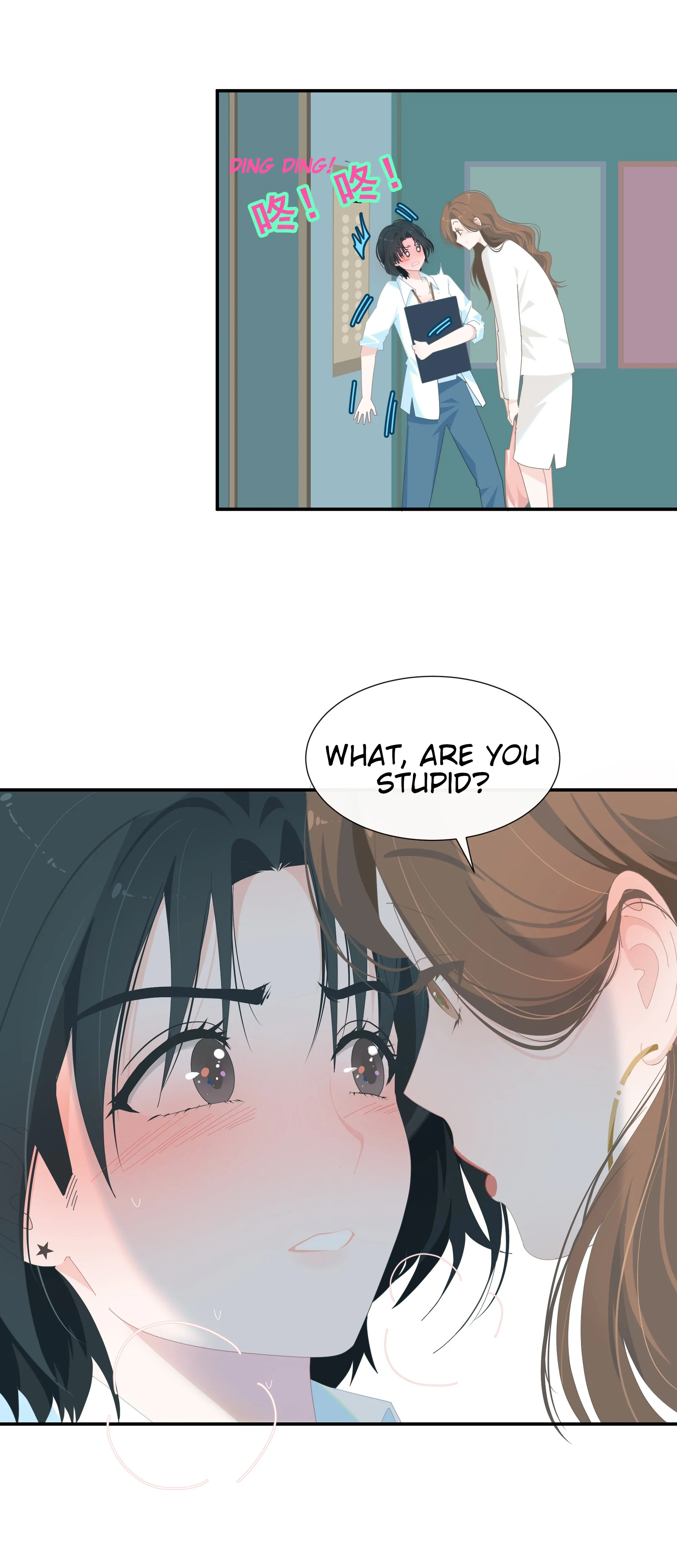 Summer Trend Chapter 4 - Page 41