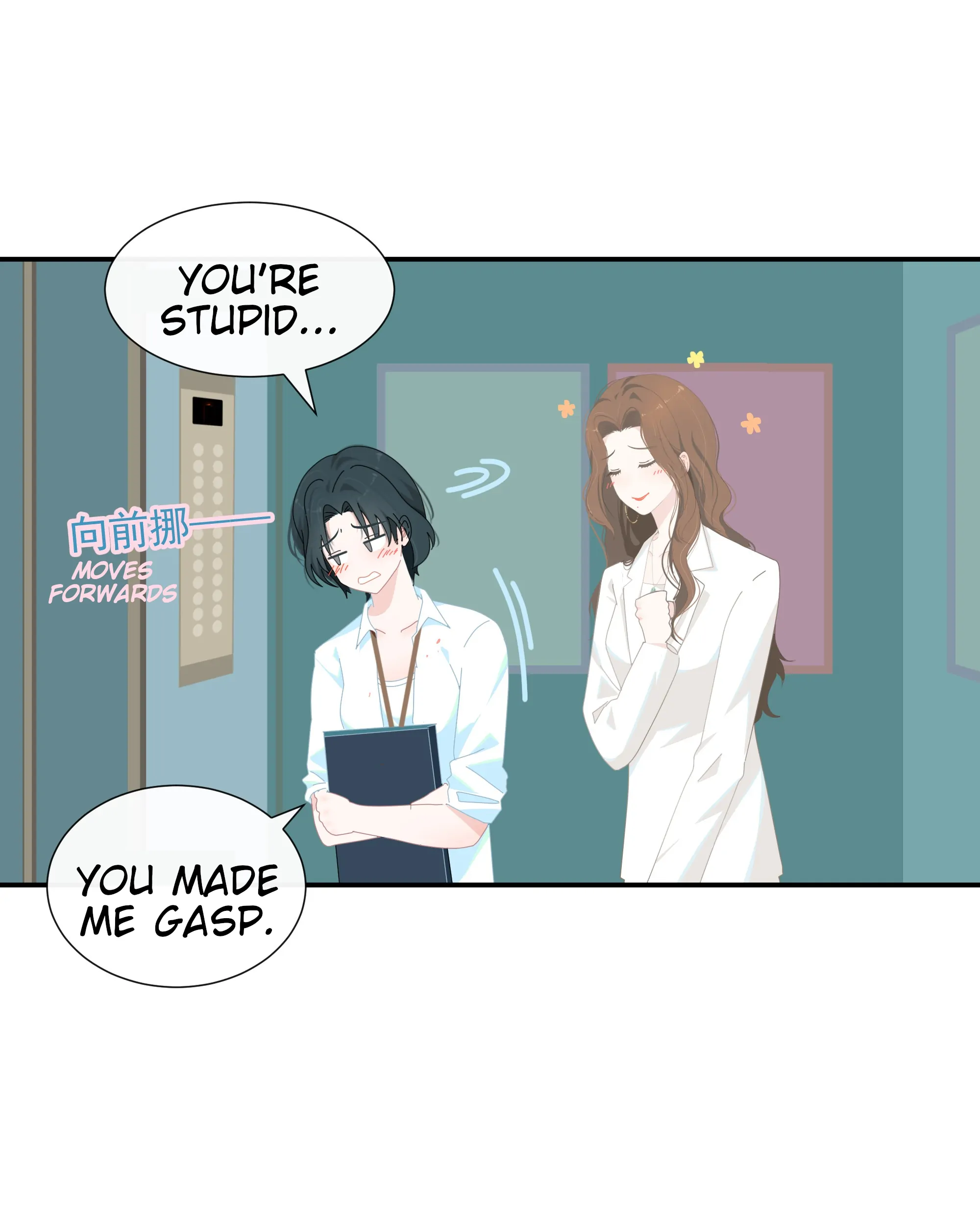 Summer Trend Chapter 4 - Page 42