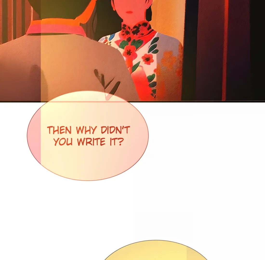Summer Trend Chapter 41 - Page 12