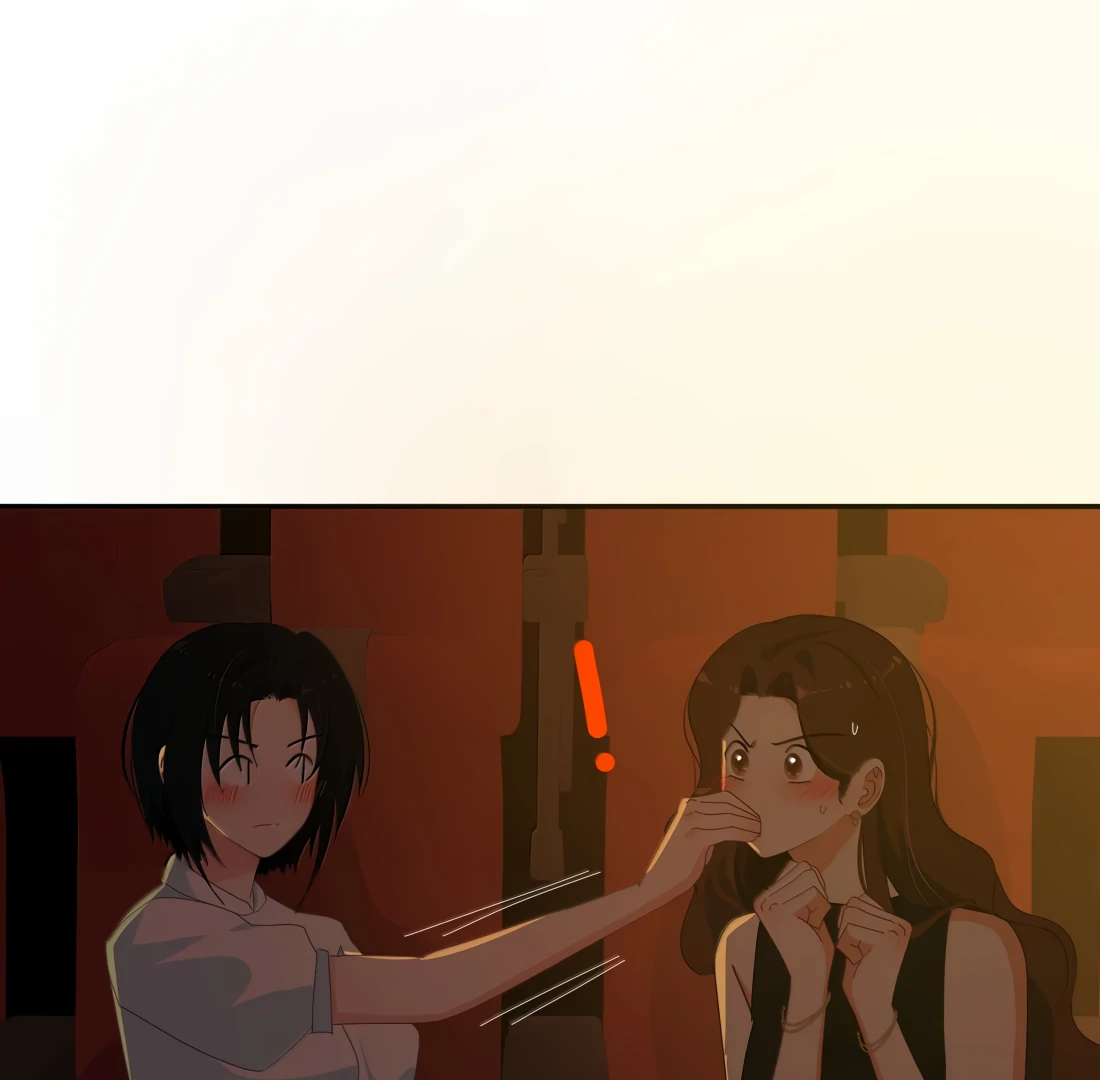 Summer Trend Chapter 41 - Page 25