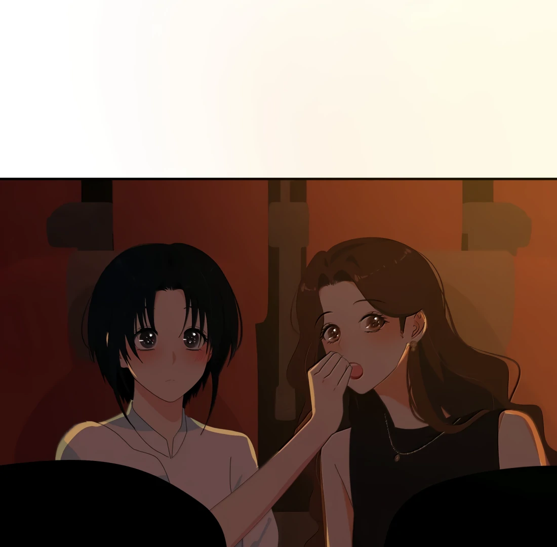 Summer Trend Chapter 41 - Page 44
