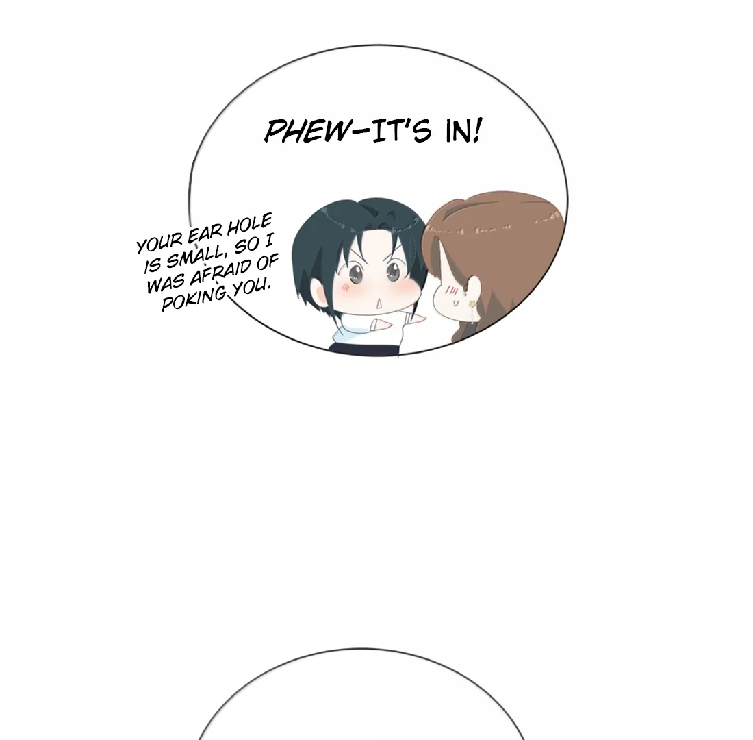 Summer Trend Chapter 42 - Page 14