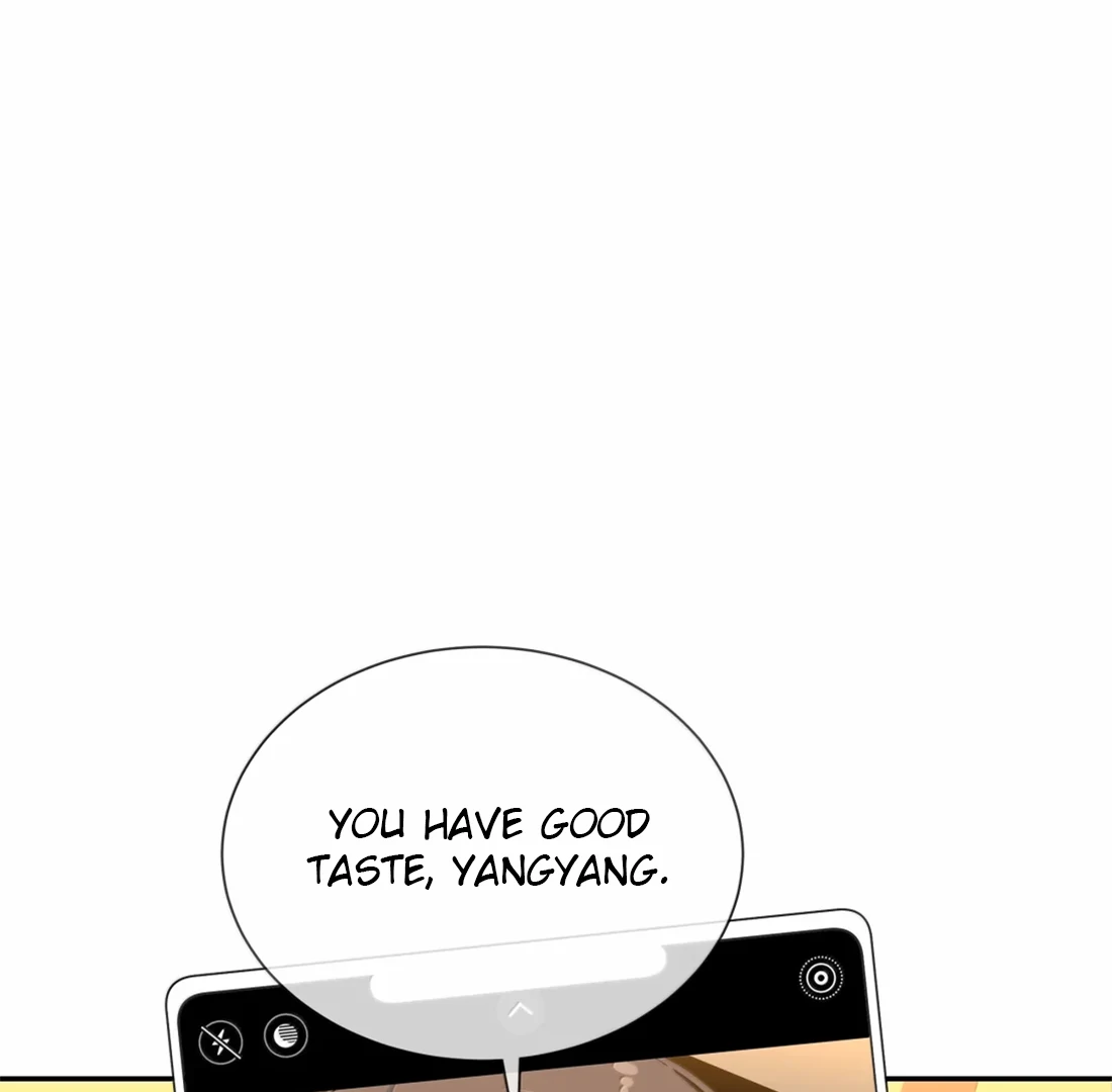 Summer Trend Chapter 42 - Page 16