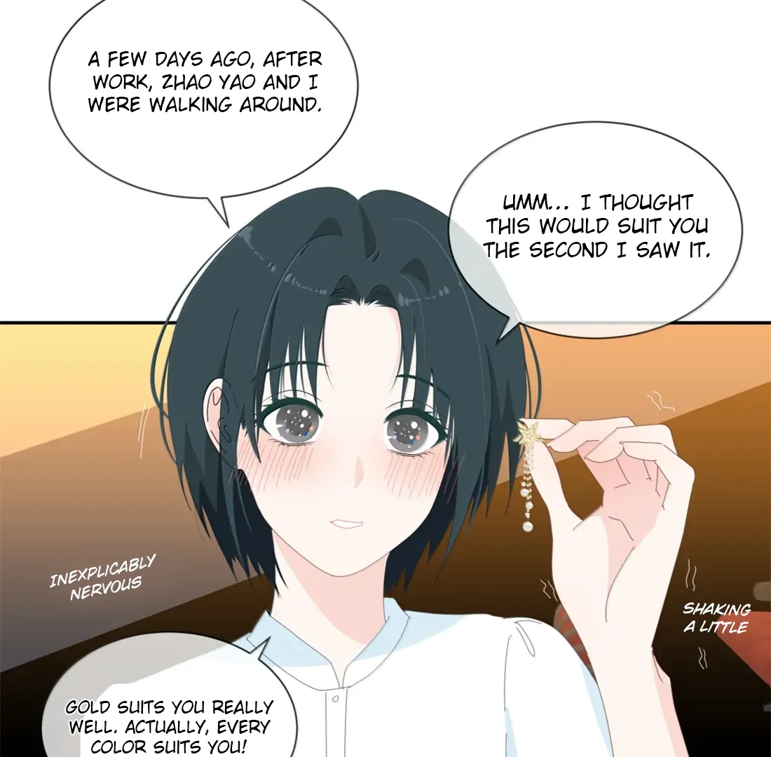 Summer Trend Chapter 42 - Page 5