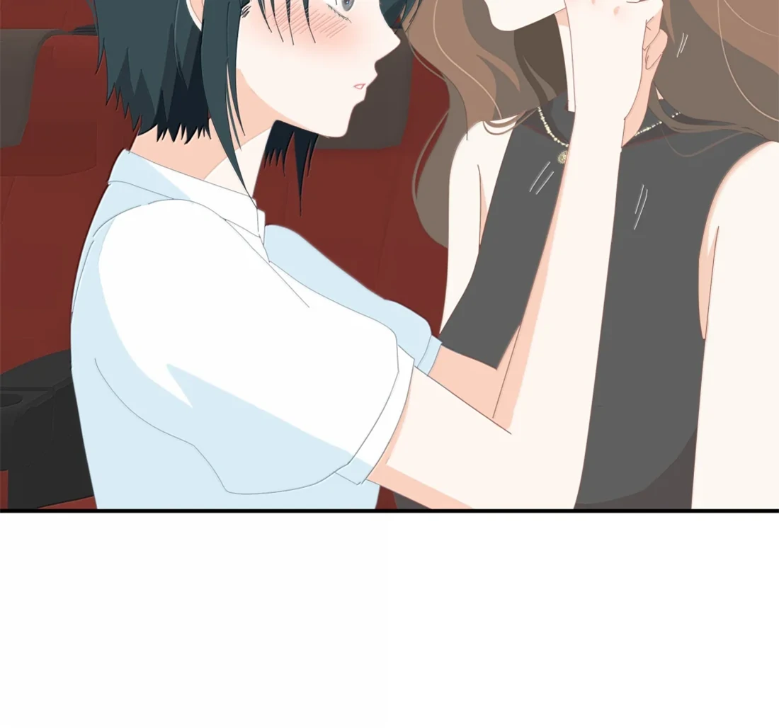 Summer Trend Chapter 42 - Page 9