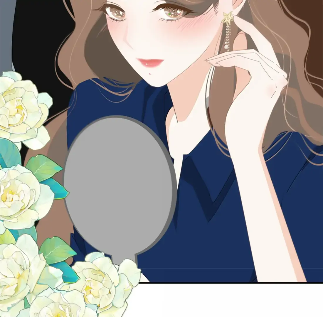 Summer Trend Chapter 43 - Page 43