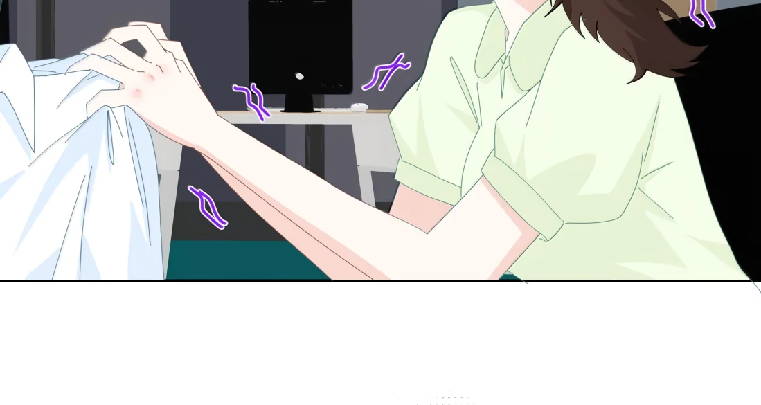 Summer Trend Chapter 44 - Page 23