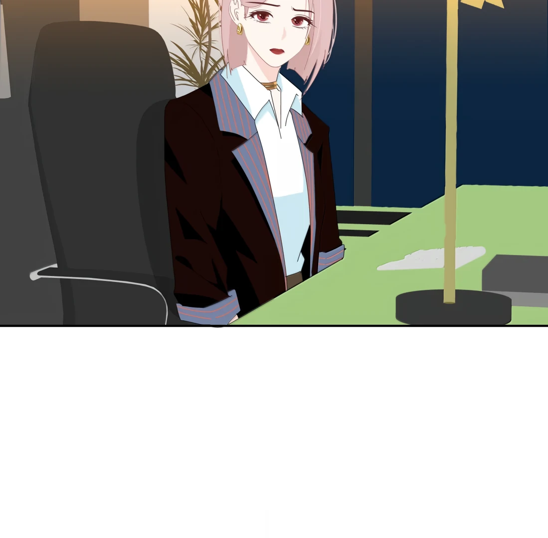 Summer Trend Chapter 44 - Page 50