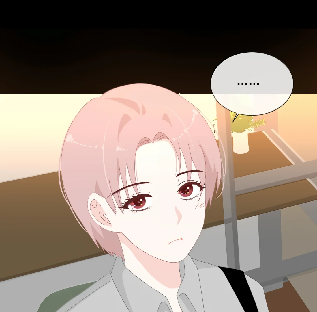 Summer Trend Chapter 44 - Page 58