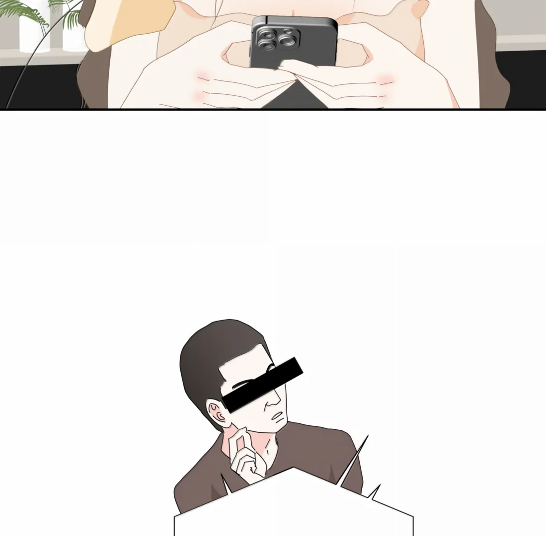 Summer Trend Chapter 45 - Page 11