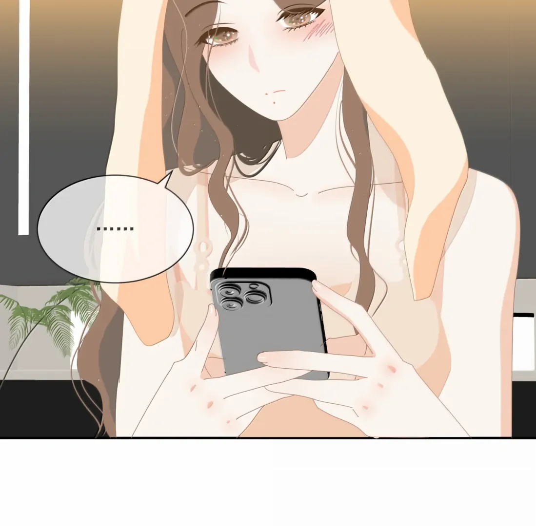 Summer Trend Chapter 45 - Page 14